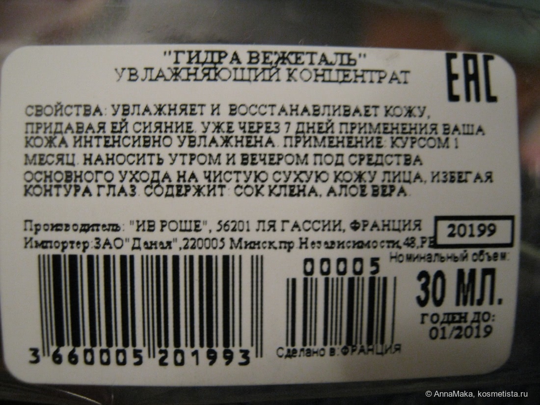 Кракен сайт официальный ссылка kraken clear com