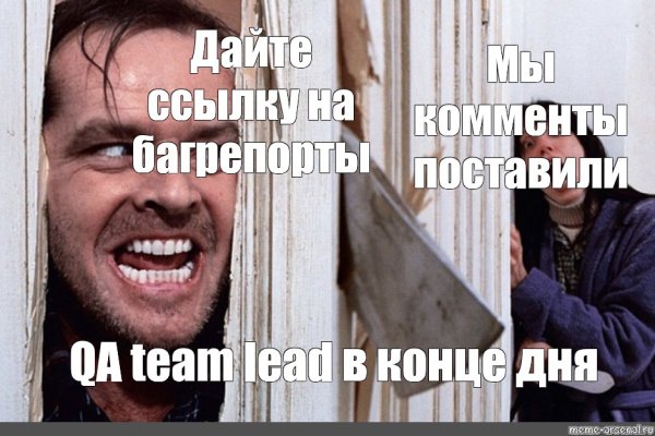 Кракен как попасть