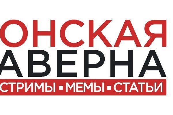 Как найти ссылку на кракен