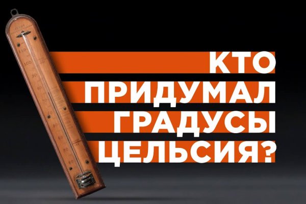 Kraken маркетплейс kr2web in