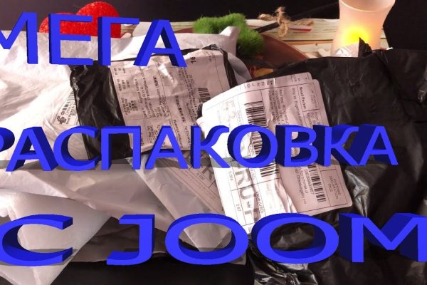 Правильная ссылка онион кракен