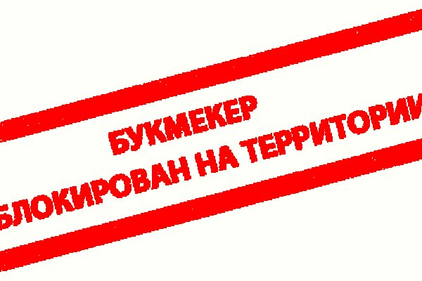 Площадка кракен kraken clear com