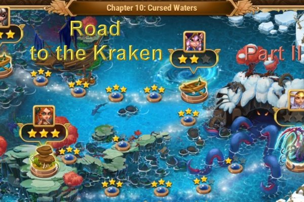 Найдется все kraken 2krn cc