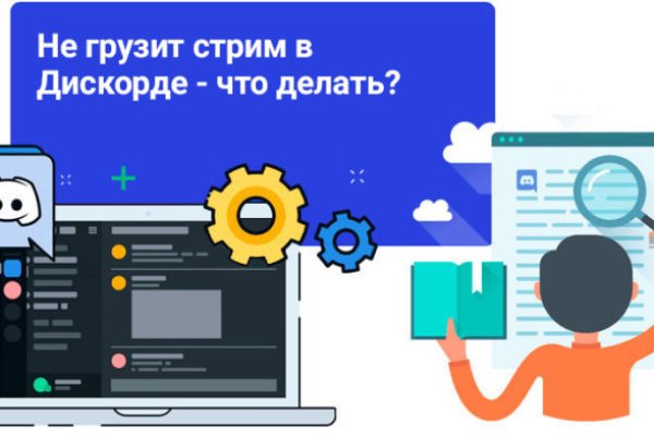 Кракен krk store com