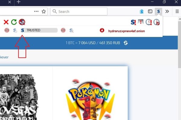 Как зайти на кракен в тор браузере