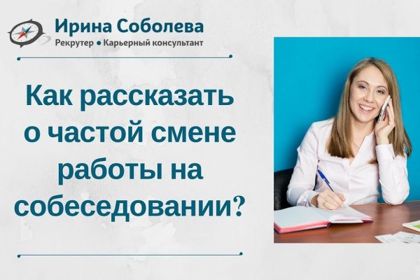 Кракен зеркало тор picassogallery com