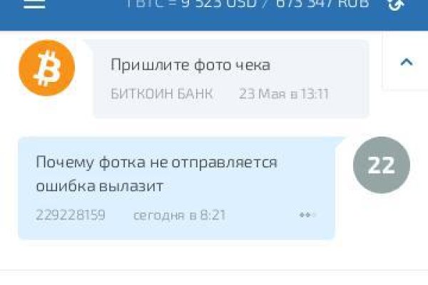 Кракен krk store com