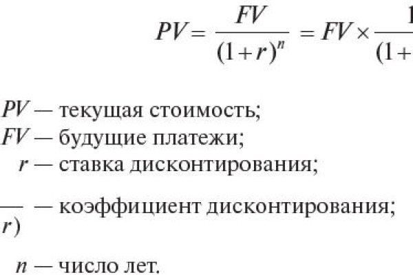 Прямая ссылка на кракен